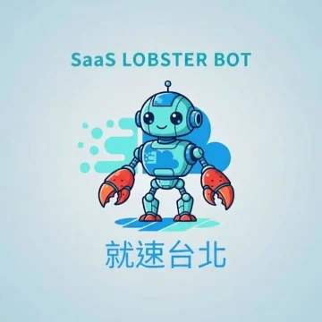 Lobster AI 龍蝦助手 - Telegram 私人 AI 助理