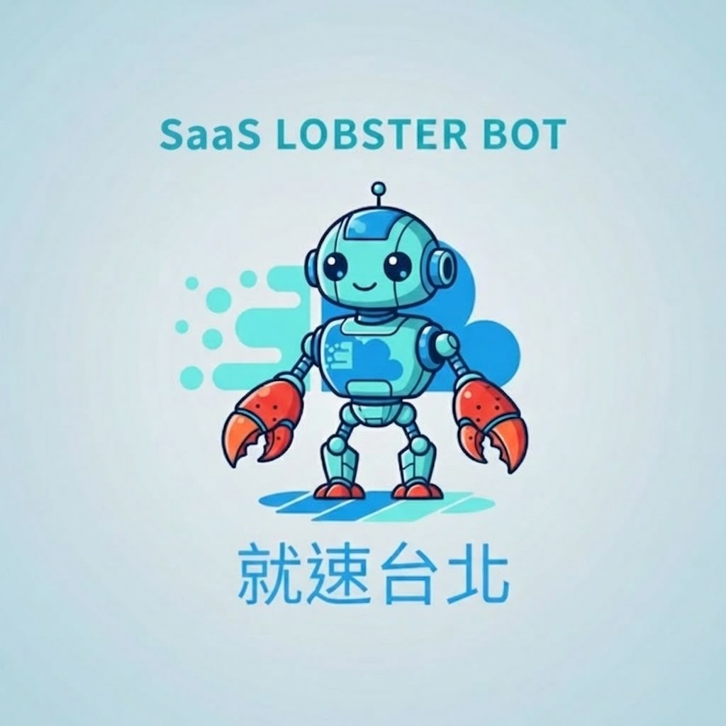 Lobster AI